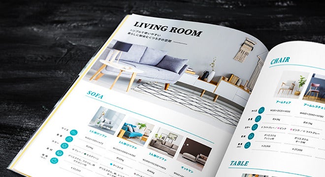 カタログなどの販促物を作成