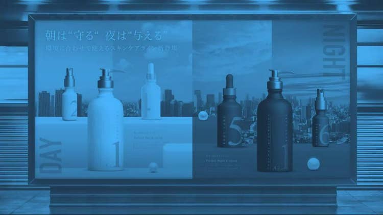 写真の空を、⼀瞬で好みの空に変える