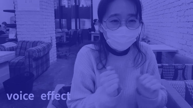 音声をレトロ風にしてみよう