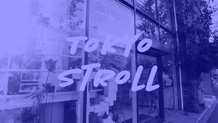 手書き風のタイトルを作ろう