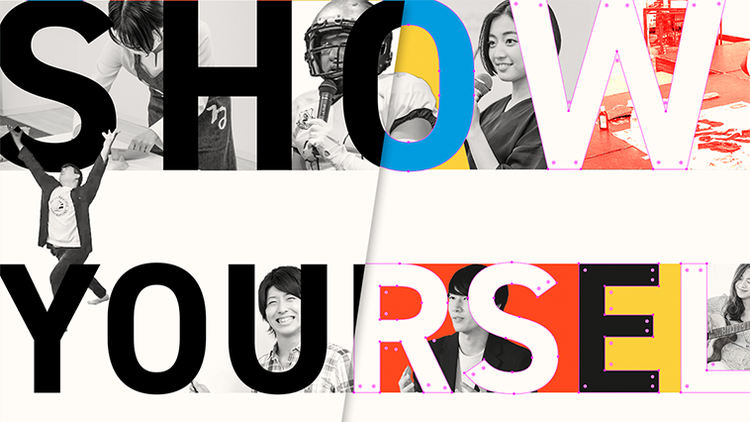 Illustratorで写真と文字をレイアウト