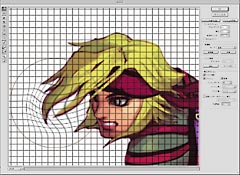 「ゆがみ」ツール