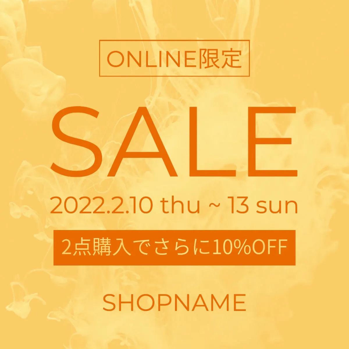 yellow and orange sale announcement facebook ad