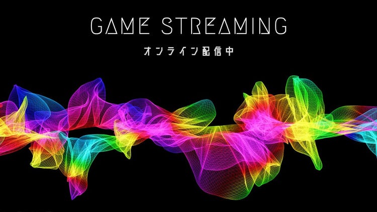 Game streaming zoom background