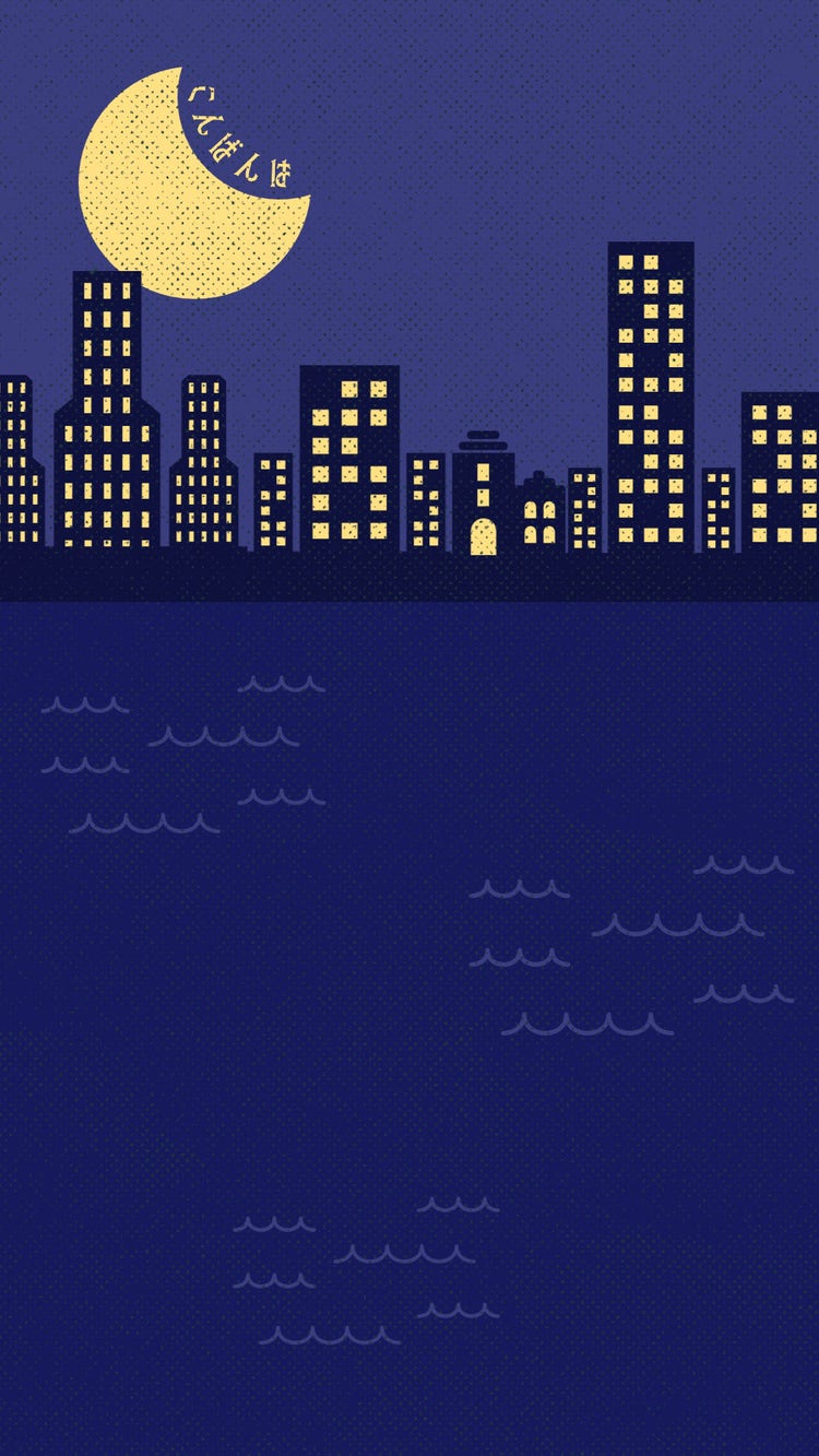 Navy Blue Night View Zoom Background