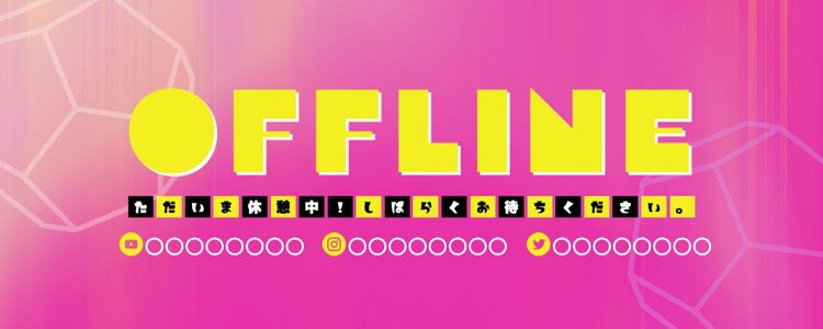 pink and yellow twitch banner