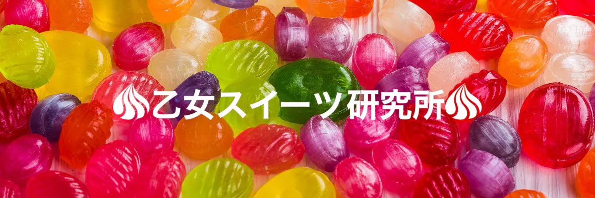 sweets blog banner
