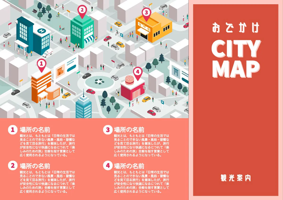 red city map brochure