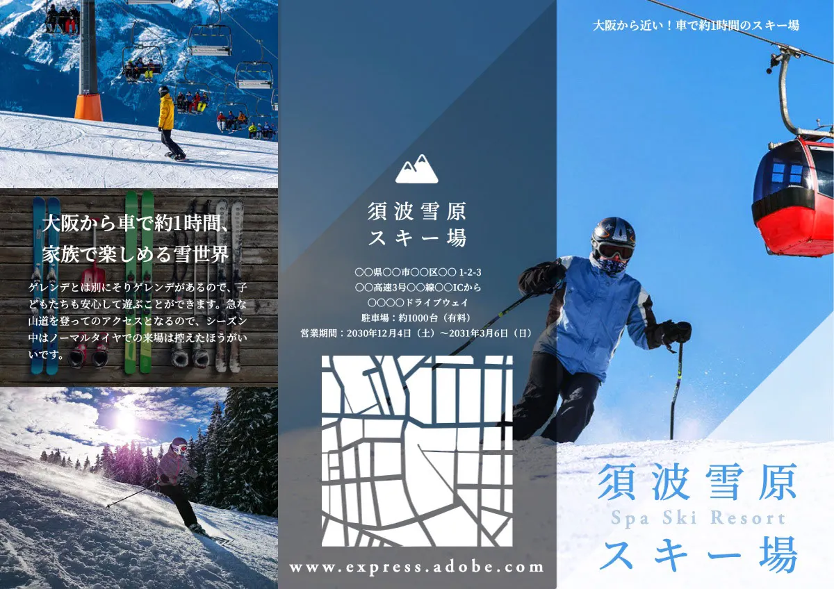ski resort brochure