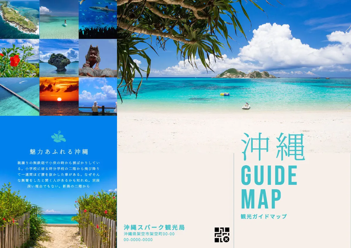 Guide map pamphlet about Okinawa