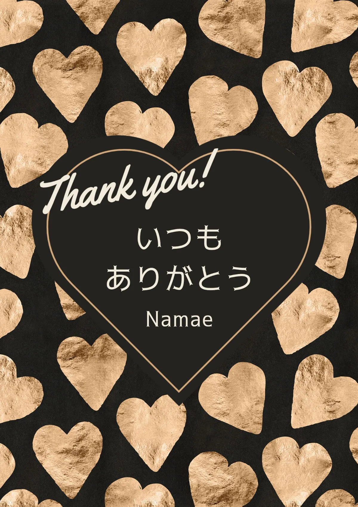 Gold heart thank you card