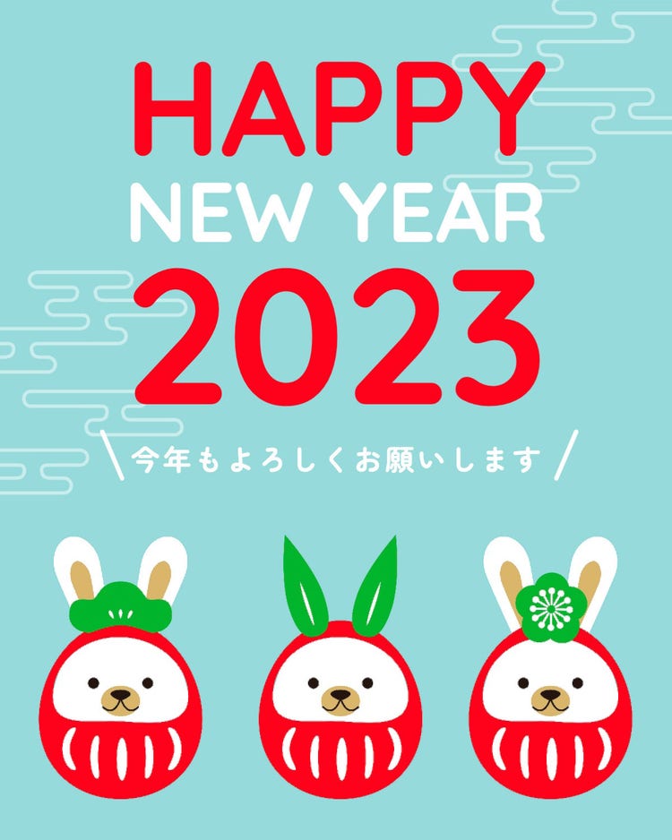 Daruma Rabbit Illustration New Year's Greeting Instagram Portrait Post