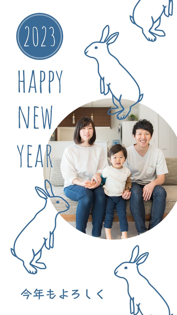 Blue Line Rabbit Family Photo 2023 New Year Instagram Story Greeting Card