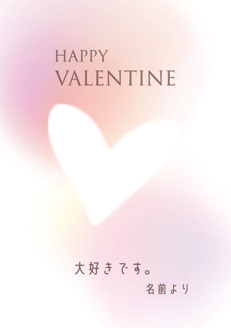 Pink pastel Valentine's day card greeting