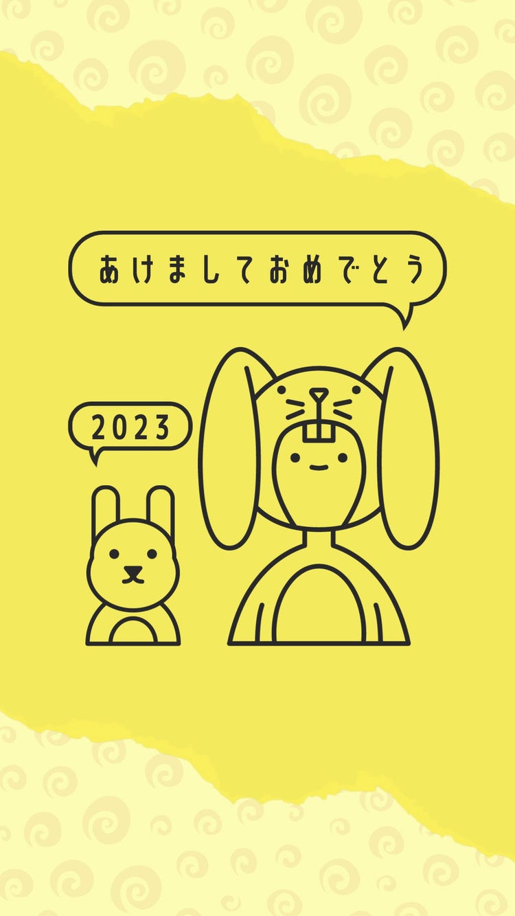 Yellow Paper Rabbit Instagram Story