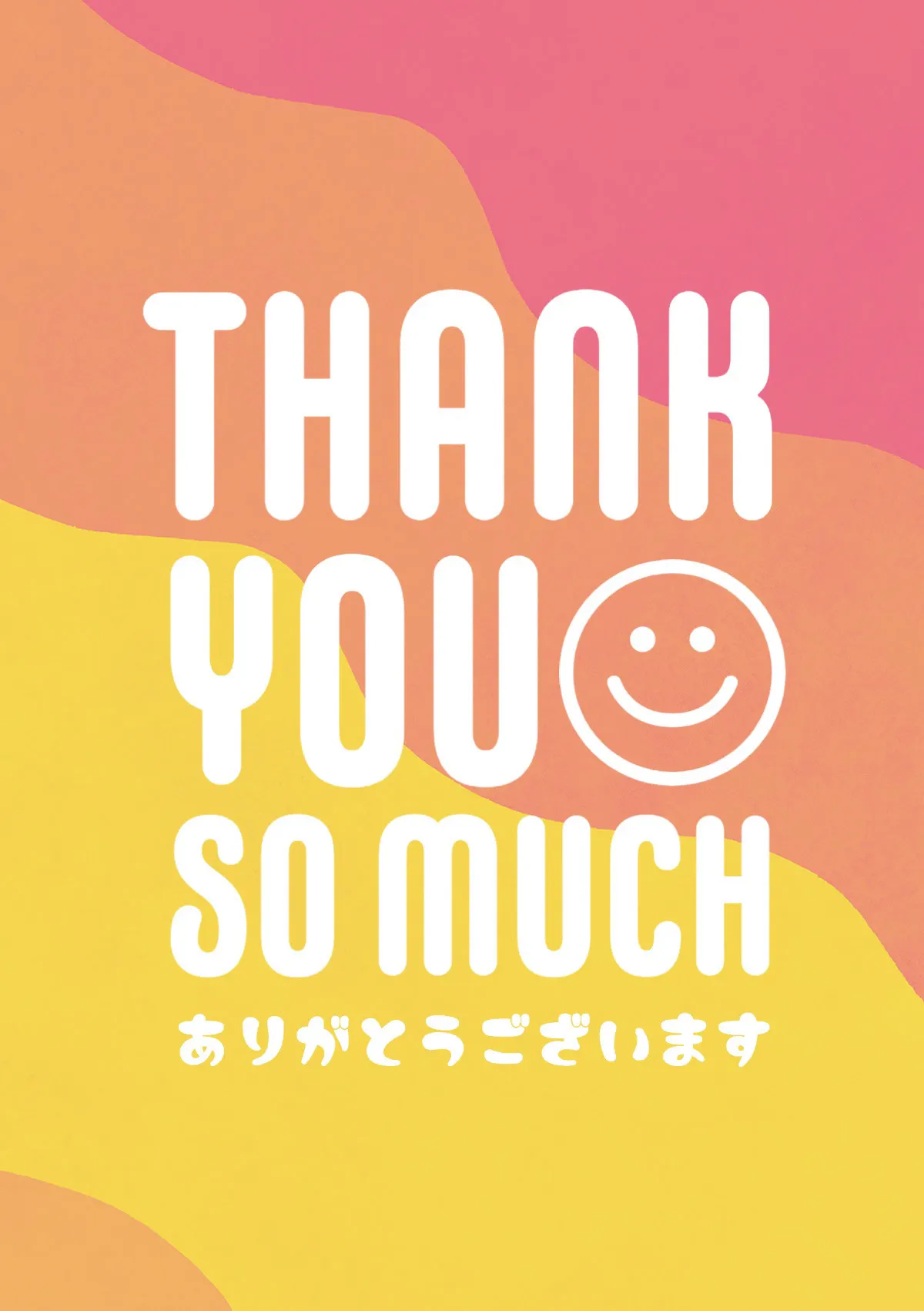 colorful smile Thank you Card
