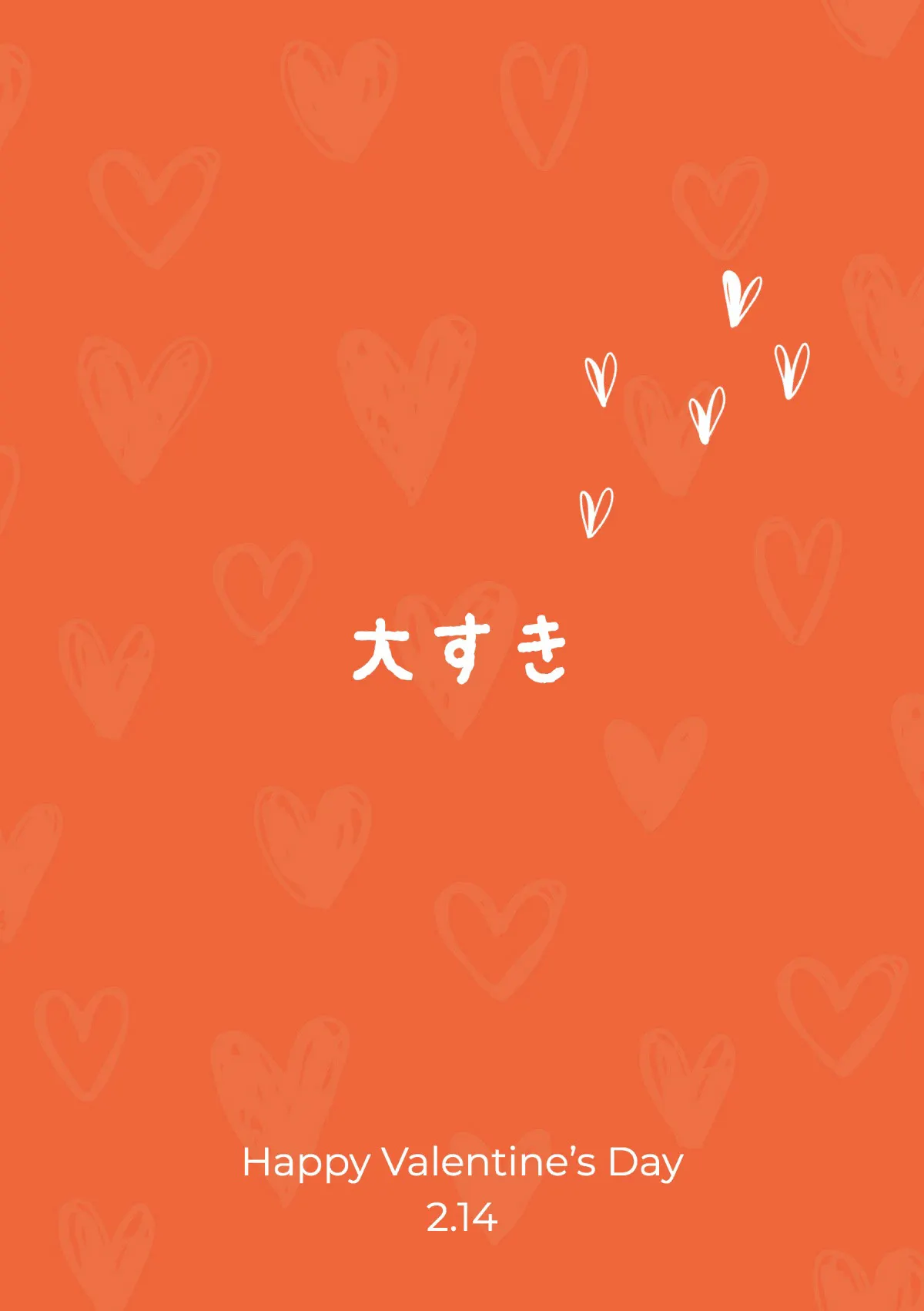 orange heart Valentine's Day Card