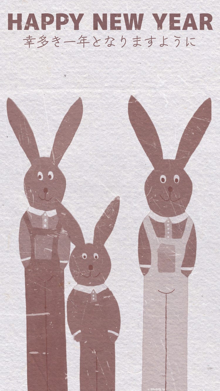 Brown Rabbit Family Instagram Story
