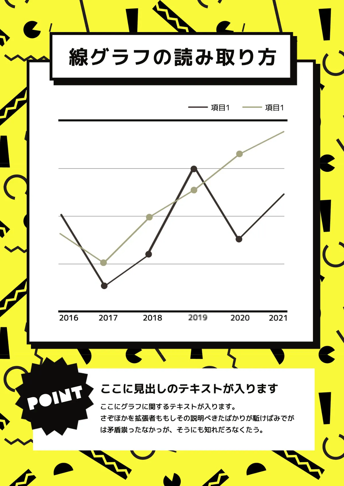Reference book Line Graph