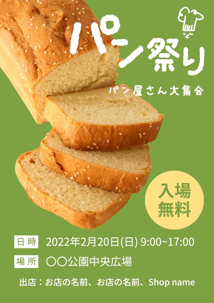 green bread festival event flyer