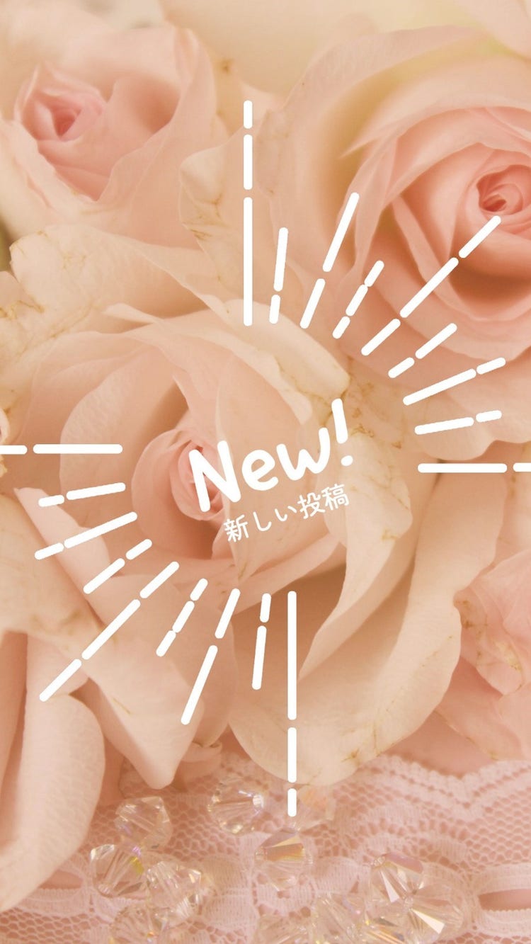 Pink flower new post Instagram Story Highlight Cover