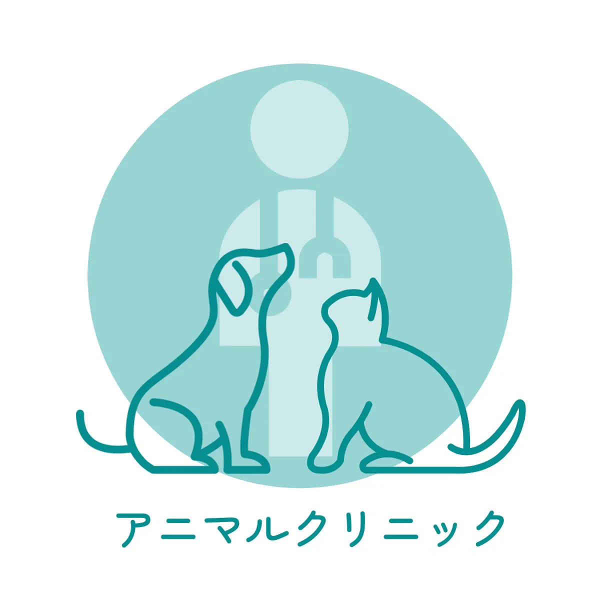 Animal clinic sticker logo