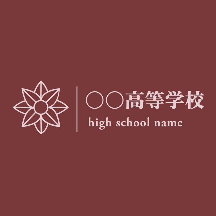 red high school Logo