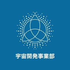 blue company name logo