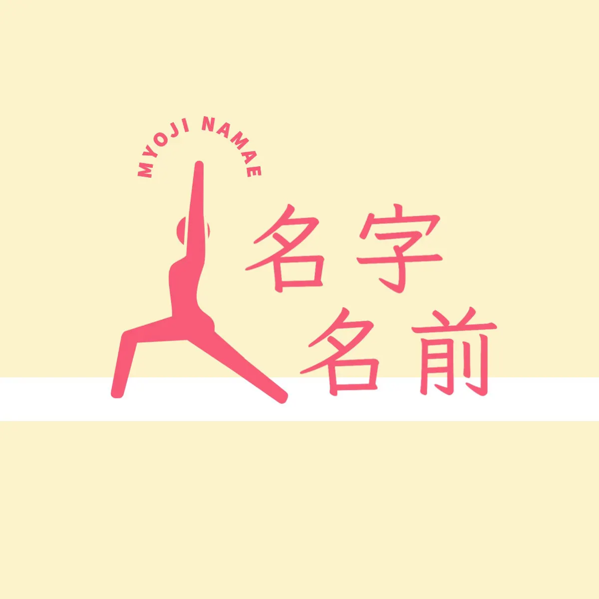 yoga name logo