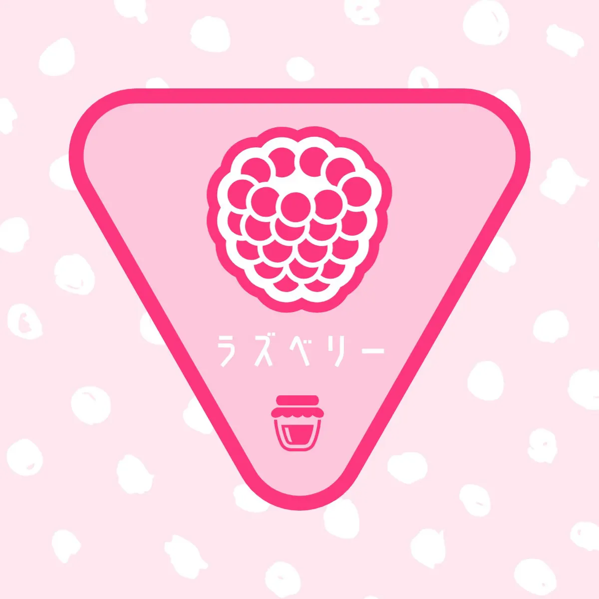 Raspberry triangle sticker logo