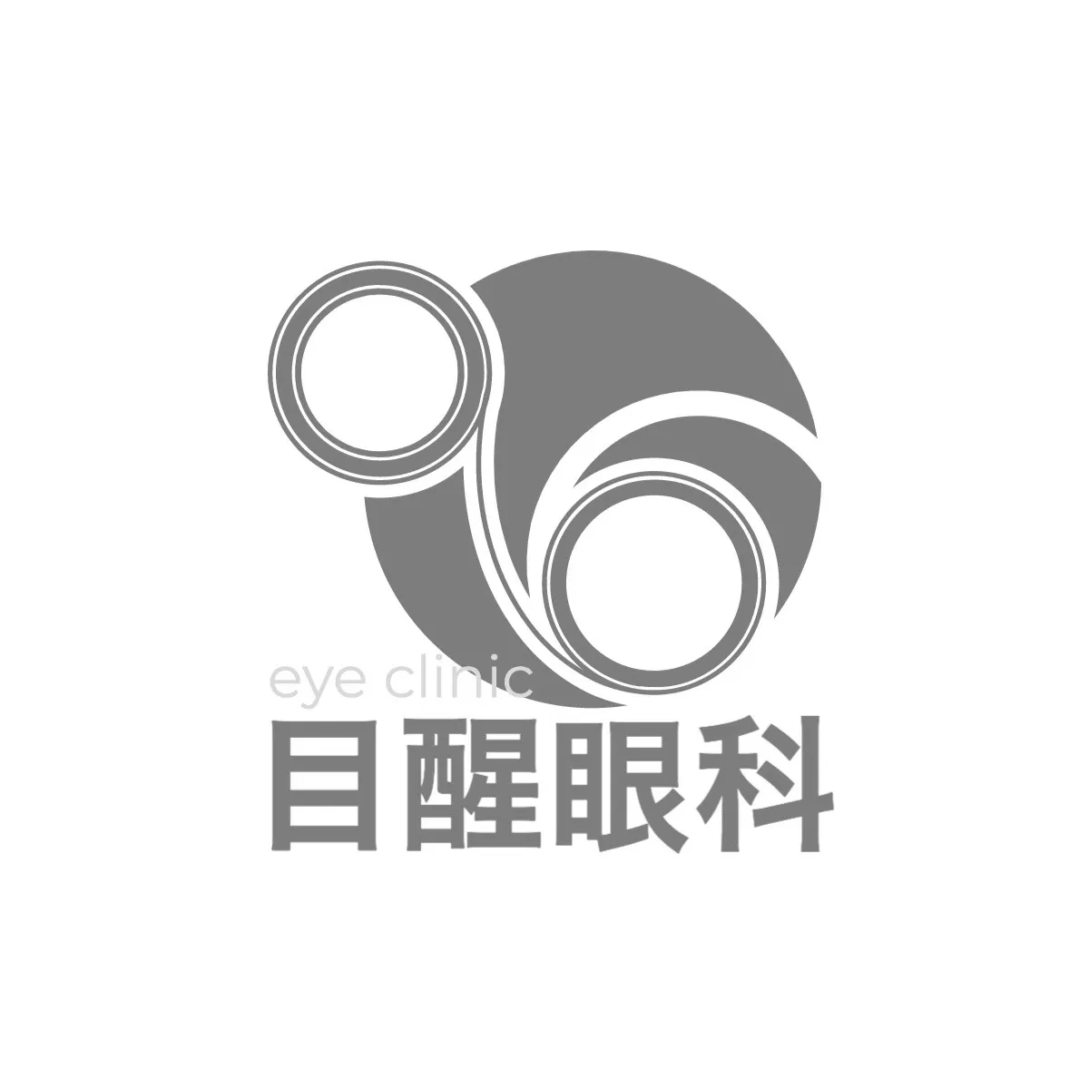 Eye clinic logo