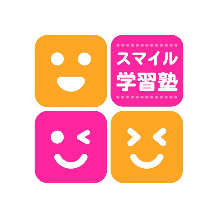 Orange Pink Smile Face Education Logo