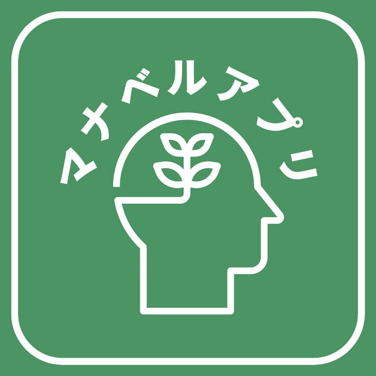 green and white learning application education logo