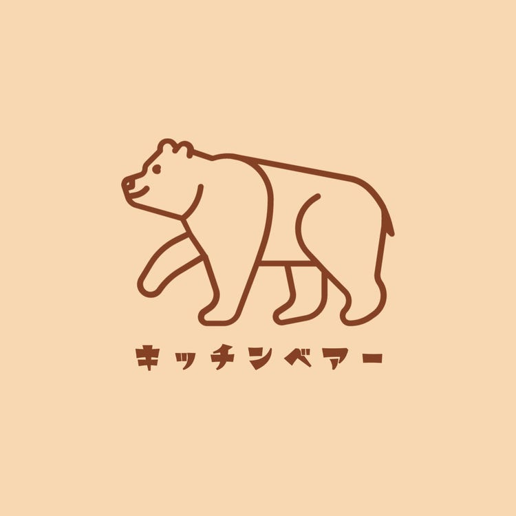 Kitchen bear logo