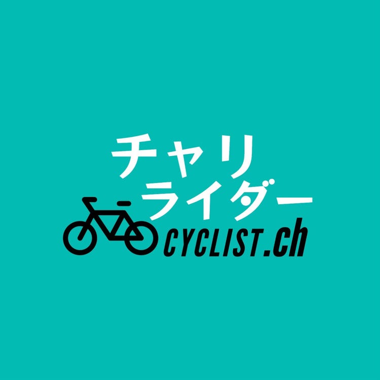 About bicycles youtube channel logo