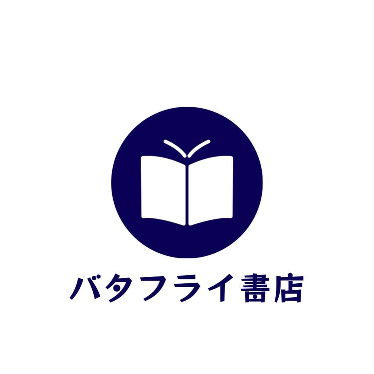 Circle logo about bookstore