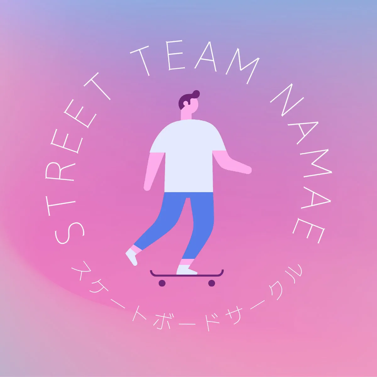 pink and purple street team sticker