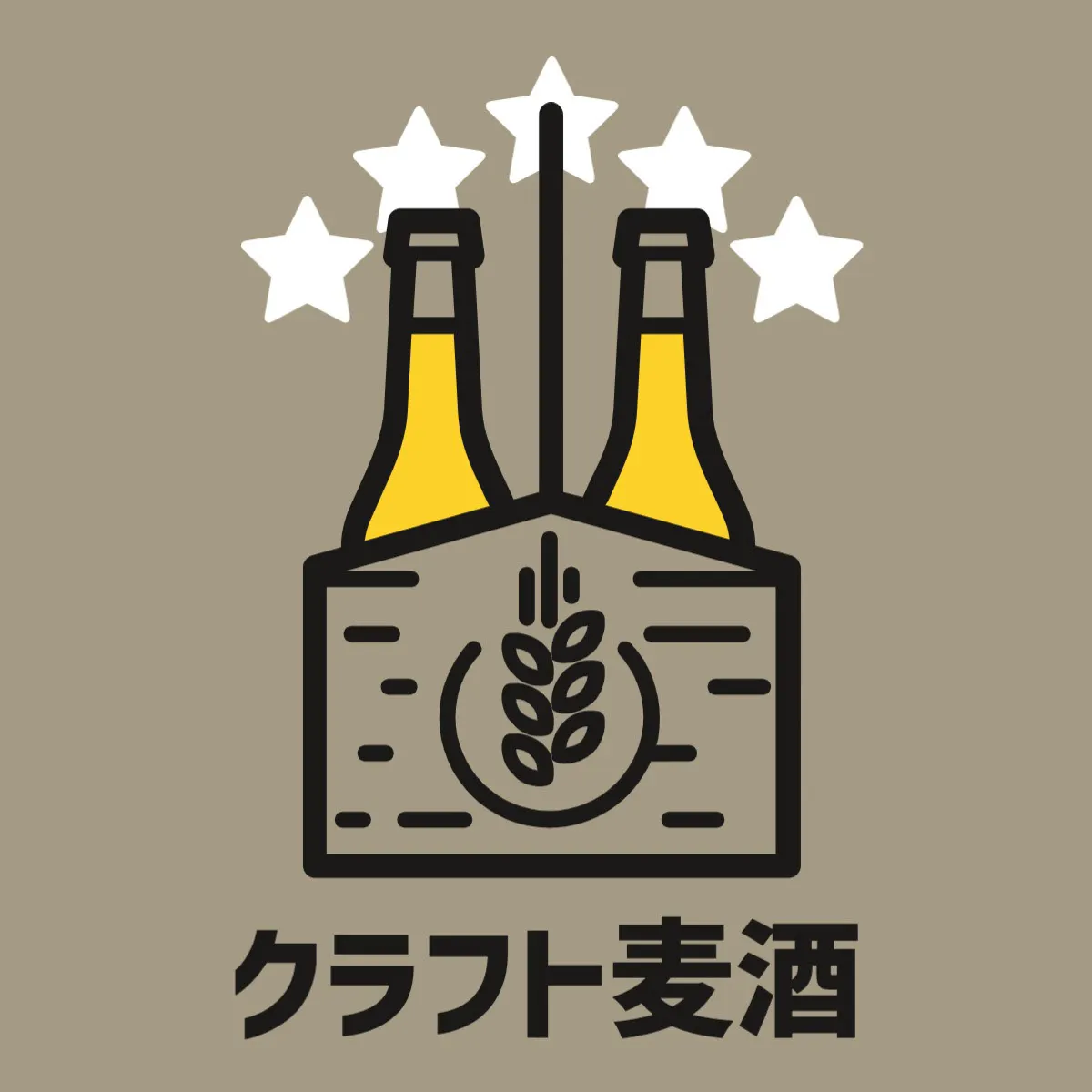 Craft beer sticker logo