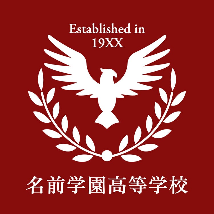 Hawk Icon High School Education Logo