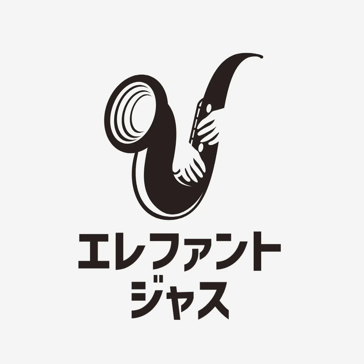 Elephant Jazz Band logo