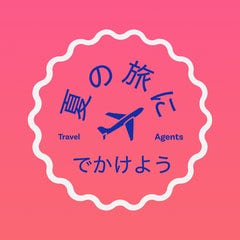 pink travel logo