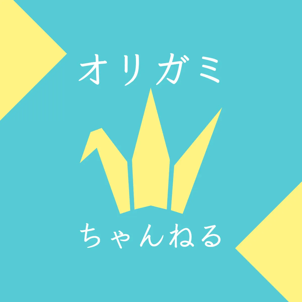 Yellow origami youtube logo