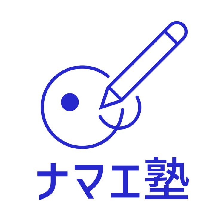 Blue After School Education Logo