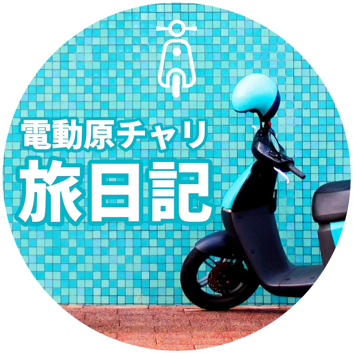 electric motorcycle youtube logo