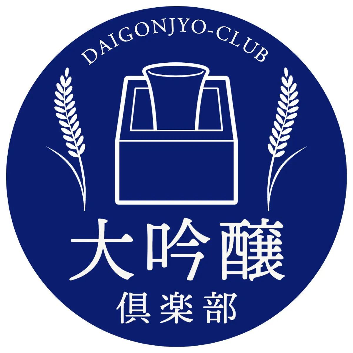 japanese sake club sticker logo