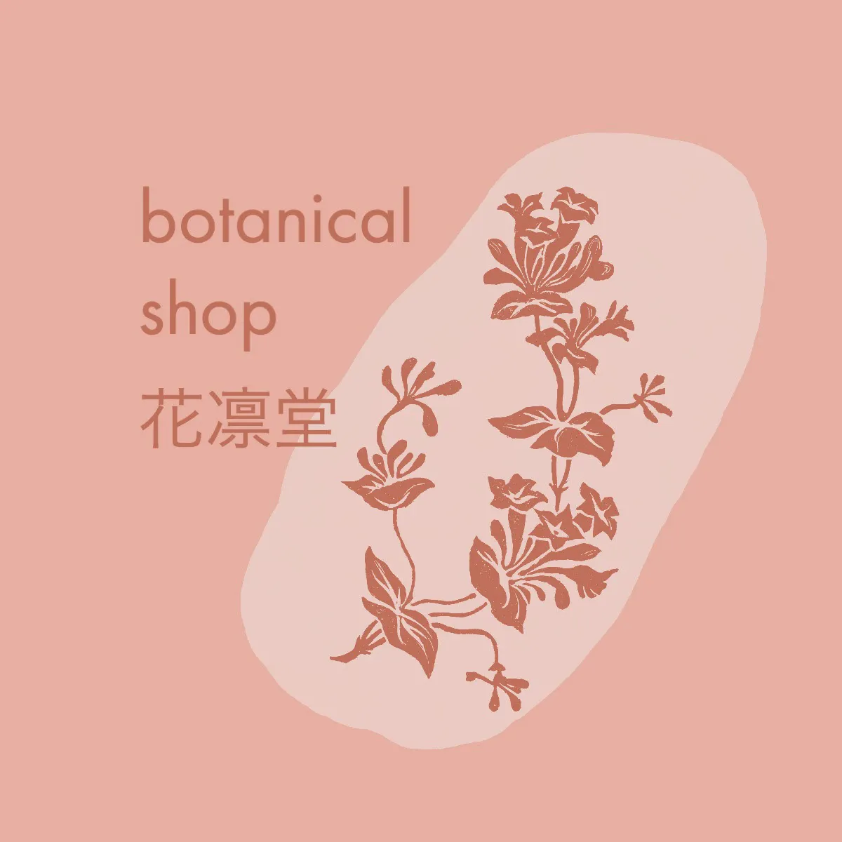 Pink botanic shop logo