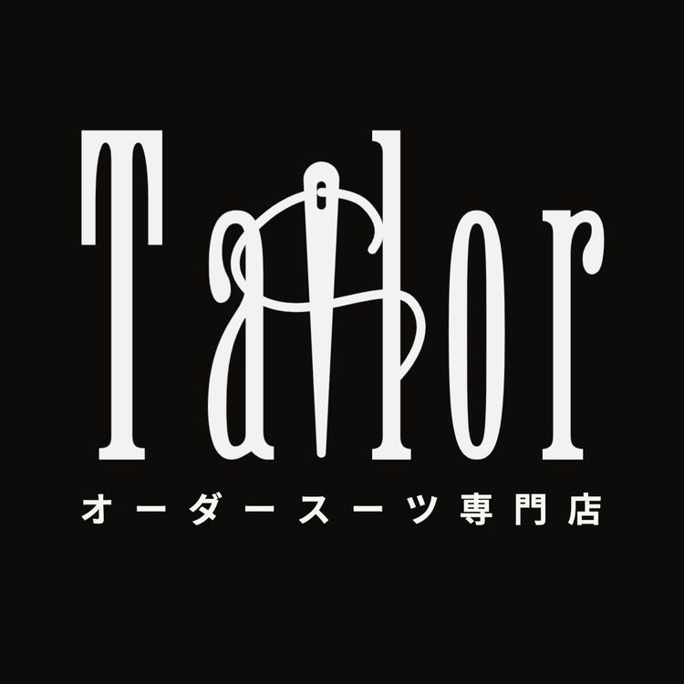 Tailor text logo