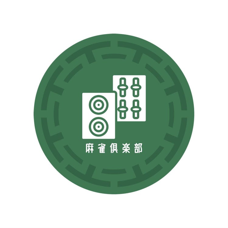 Mahjong club green circle logo