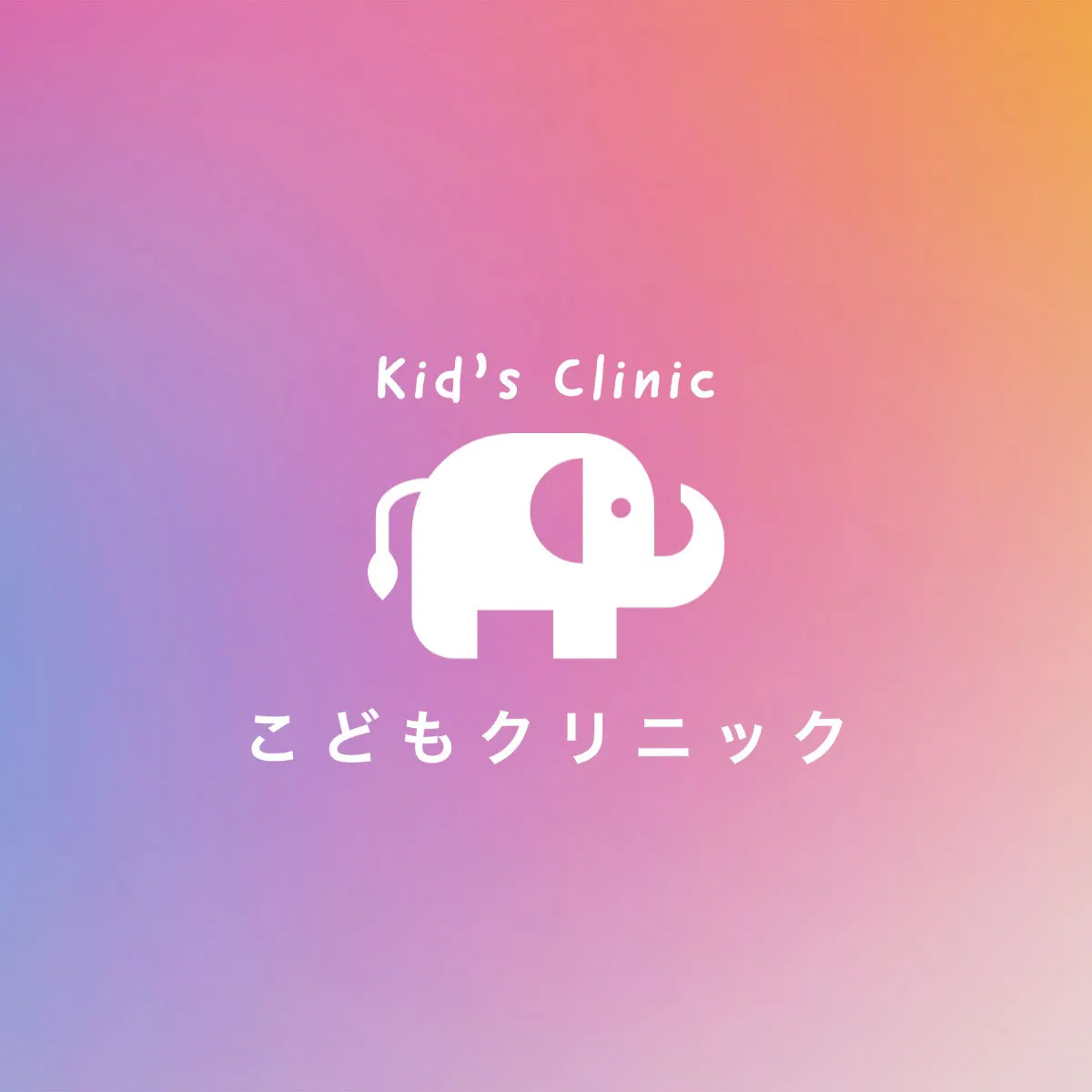 Pastel elephant clinic logo