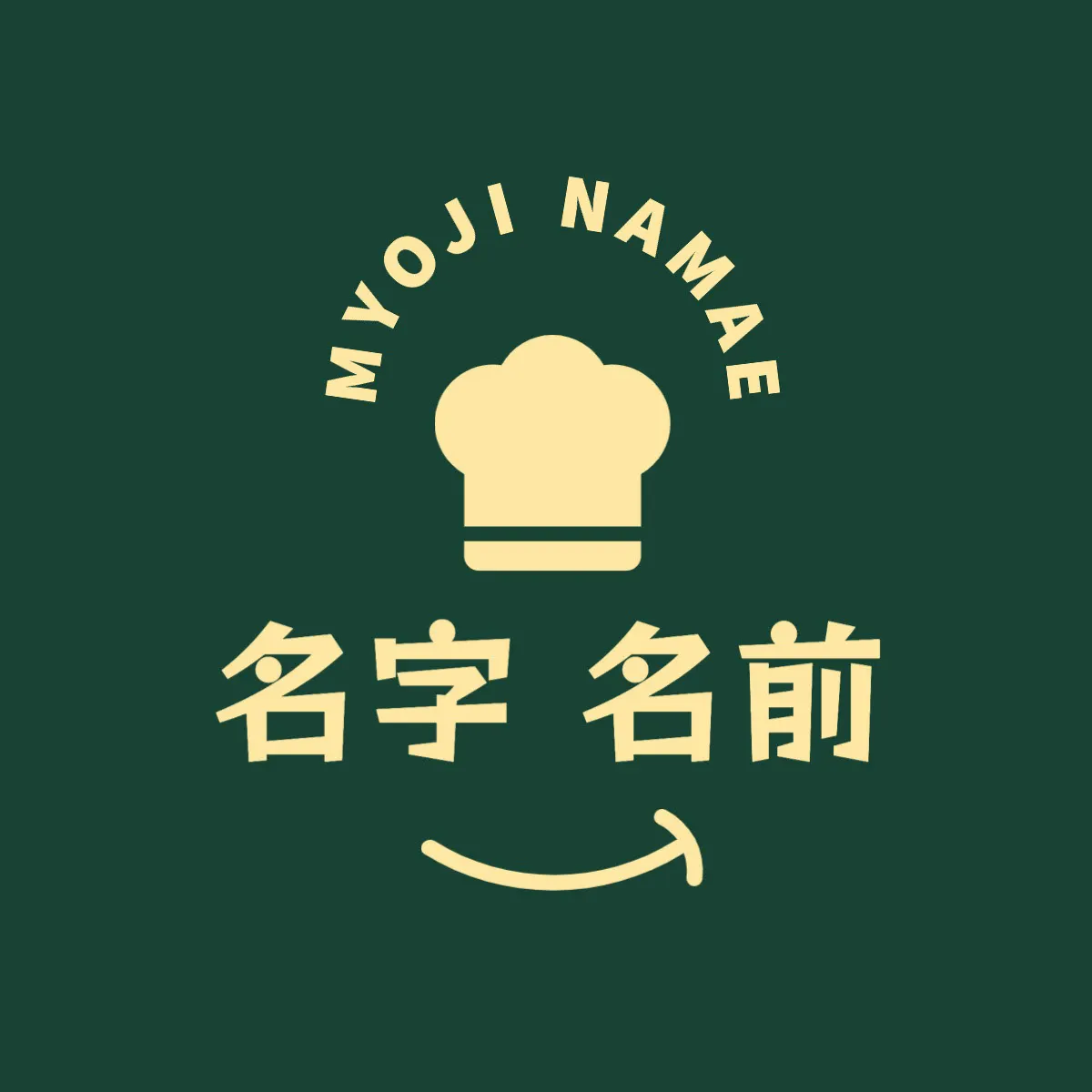 bakery name logo